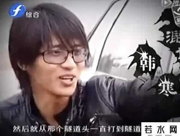 韩寒撤诉,20年前，挂科7门被退学、脚踢文坛的韩寒如今怎样了？