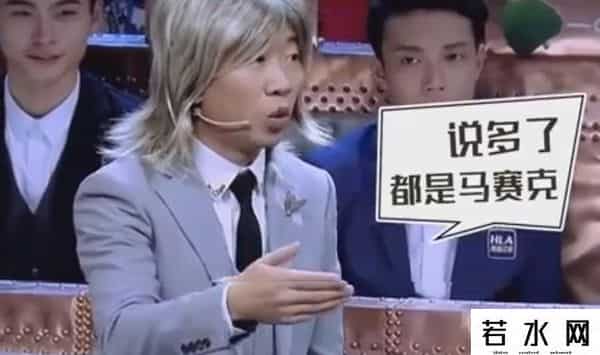 后舍,“网红鼻祖”后舍男孩:曾凭“对口型”火爆全网,如今怎么样了?