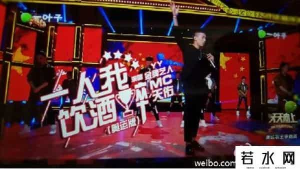 斗鱼杨博,明星直播不是唯一出路，平台靠自家草根实现反杀