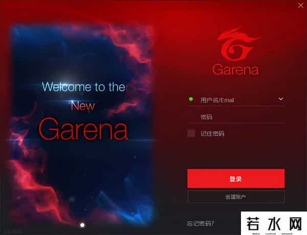 各种陈欧体,陈欧仅用3年败光120亿,后靠着3亿极限翻盘,如今成为业内第1