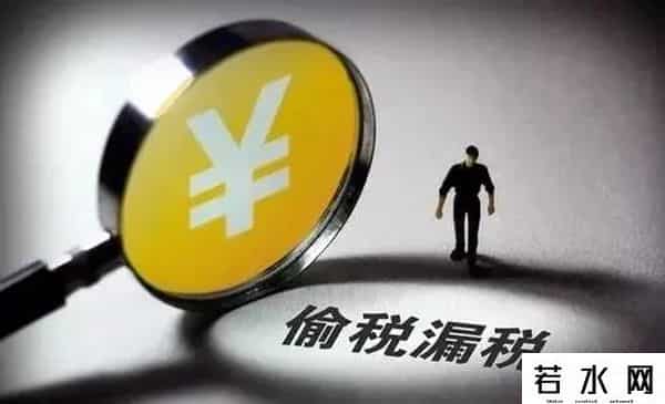 沈瑞芳双汇,大瓜！“废太子”爆料父亲利益输送、偷税漏税，千亿肉食品巨头发展雪上加霜