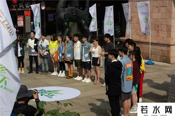 星路天下,《星路天下》第五期在明月山开拍！