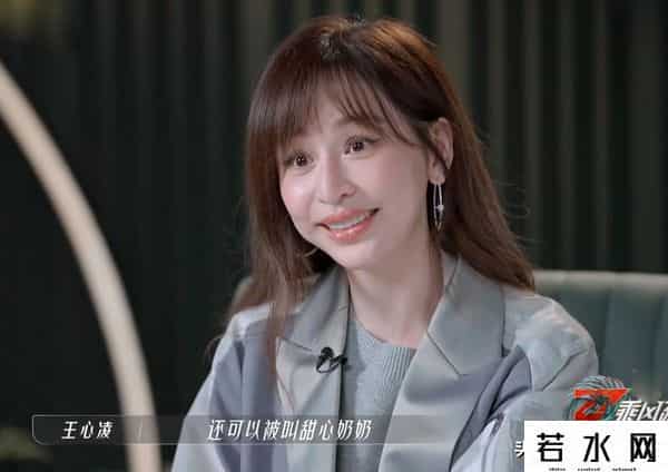 天爱姐,《浪姐3》五位姐姐大变脸，两位瘦成纸片人，滤镜都遮不住脸肿