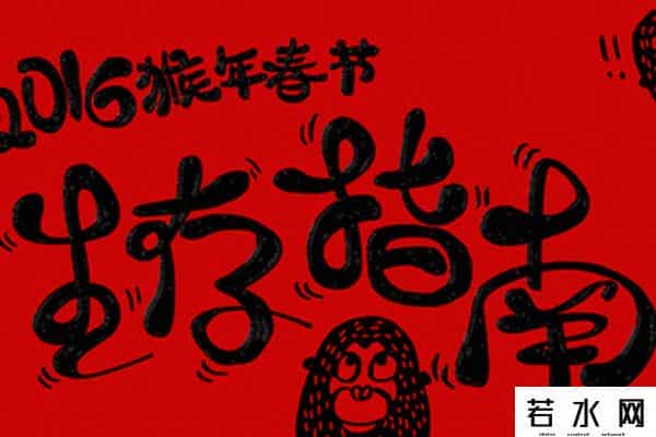 vice中国,VICE 文章