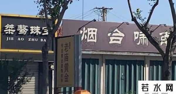 名还行营销,生活中的品牌和营销｜瞎聊聊呗