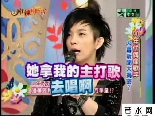 周子寒,54岁方季惟扮嫩,与潘美辰、周子寒有过一段恩怨故事?