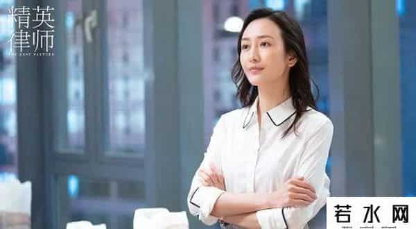 古美门,看不惯的这个热搜，终于有剧替我骂