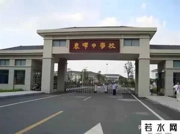 胡舒立父亲,民国的近亲与远亲(五):胡家——浙江上虞的荣光