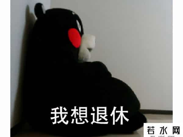 网络游戏玩家,中国网游第一人有多猛?2000多万玩家中排第一,年过70还肝游戏?