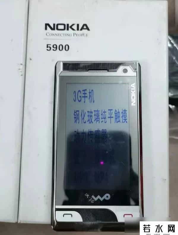 诺基亚山寨机,闲鱼遇怪机,诺基亚5900竟是山寨货,电池大得吓一跳
