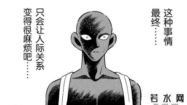 毛利老弟,《犯人犯泽先生》：连载26年后，官方亲自出番外吐槽《柯南》