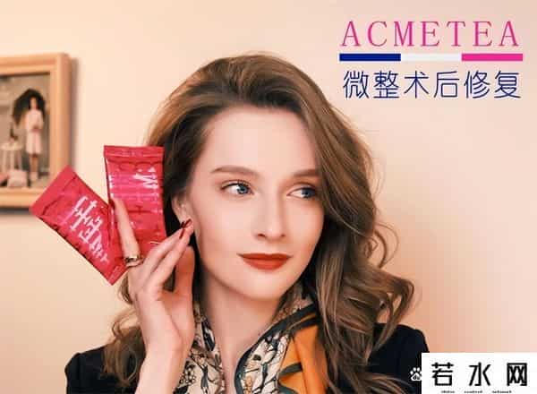 光动力美容仪,盘点：脸打水光针有什么好处和坏处