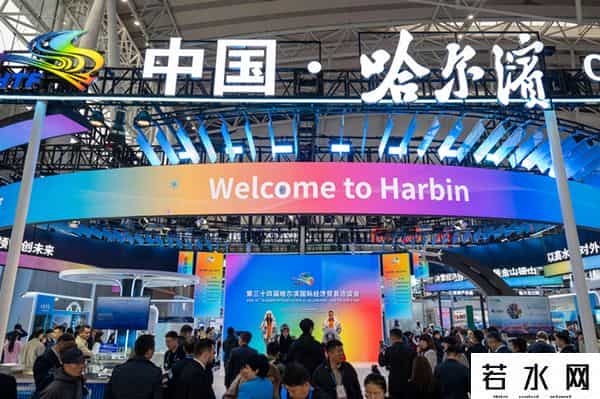 日萌,神州答卷|活力、动力、创造力——解码数字里的黑龙江振兴新动向