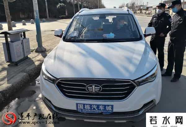 ayh,「违反通告车辆曝光台第六期」疫情交通管制期间,遂平这些车辆被曝光