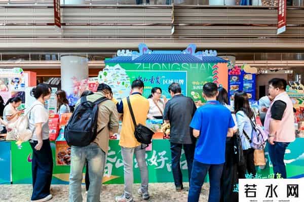 香农,中山香农“圳”当红!地道风物架起深中融合新桥梁