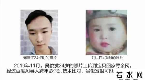 免费广告,狂发小广告,还免费上央视!这些“烦人”企业,为何火遍全网?