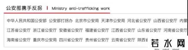 免费广告,狂发小广告,还免费上央视!这些“烦人”企业,为何火遍全网?