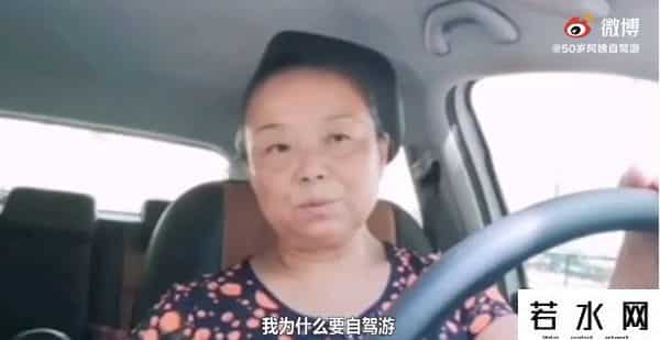 捆绑影视,被捆绑的女性,走不出的困境
