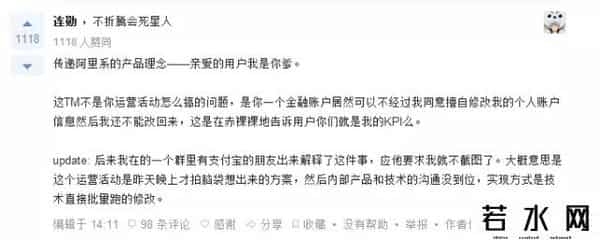 肯德基喵小奇,六一儿童节，这个宝宝你当定了