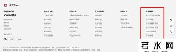 优化一个网站,搜索优化实战复盘：我是如何把一个门户网站免费做到搜索首页的？