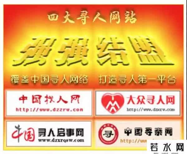 免费广告,狂发小广告,还免费上央视!这些“烦人”企业,为何火遍全网?