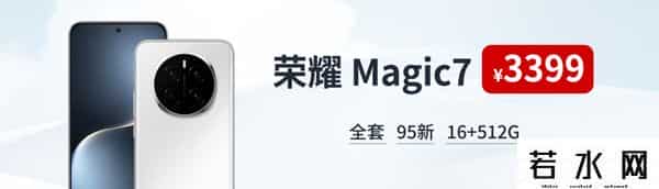s4发布会,【前沿】1299元 小米手表S4首发玄戒T1芯片 集成小米首款4G基带