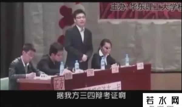 上海绝恋,韩寒郭敬明 上海绝恋?