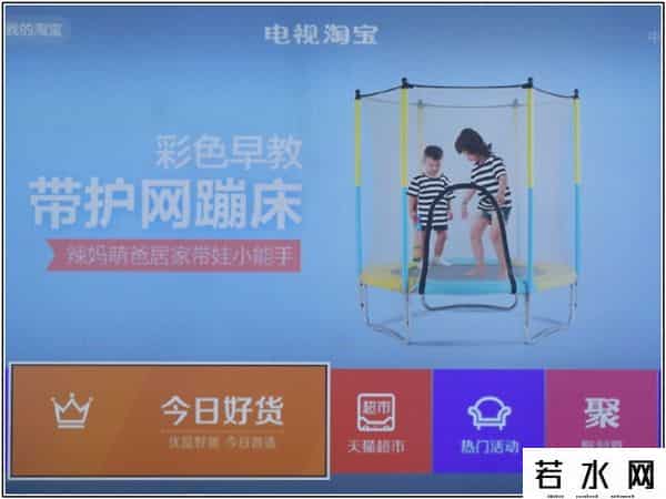 天猫机顶盒,天猫魔盒M16C评测：一款内容丰富的高性价比电视盒子！