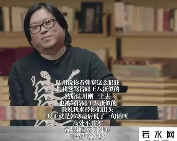 韩寒撤诉,20年前，挂科7门被退学、脚踢文坛的韩寒如今怎样了？