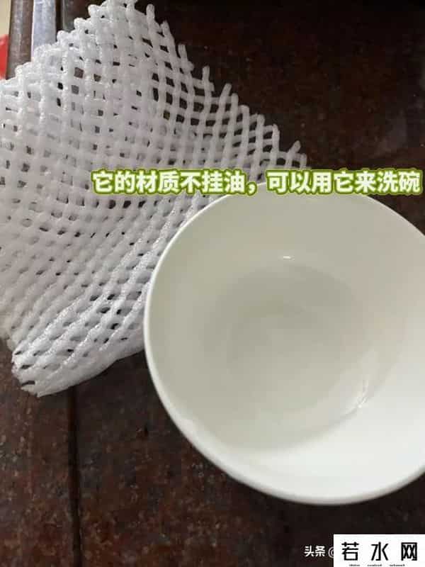 鲜果网,“水果网套”不要扔!简单改造一下,还有大用,后悔才知道