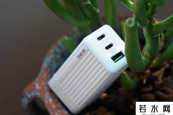 征拓,颜值与性能并存，征拓S3 Pro 65W氮化镓充电器评测