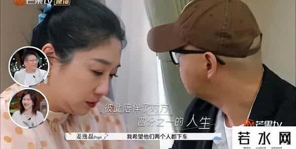 老刘张硕,老刘张硕双双离婚之后，搭伙的日子反而过出了“花”？