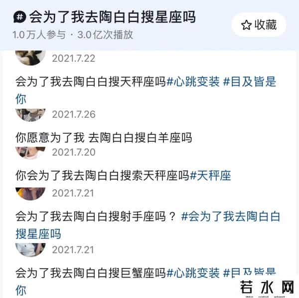 霍尊星座,天呢,怎么连他也离了?