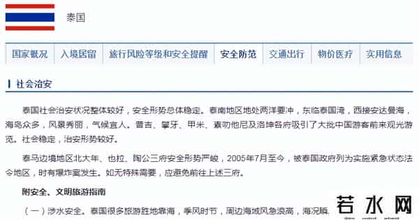 嘎腰子,泰国、缅甸“嘎腰子”,真那么疯狂?少一个肾,对身体影响有多大?还能正常过性生活吗?