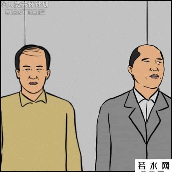 社交牛逼证,大家都想得的病:社交牛逼症