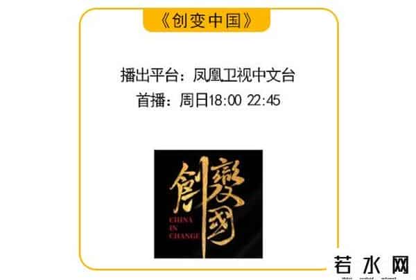 超级猩猩,超级猩猩，要么酷，要么死