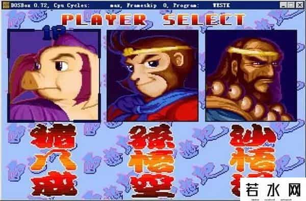 电脑病毒图片,专栏丨攻击个人计算机的第一款全球病毒“Elk Cloner”