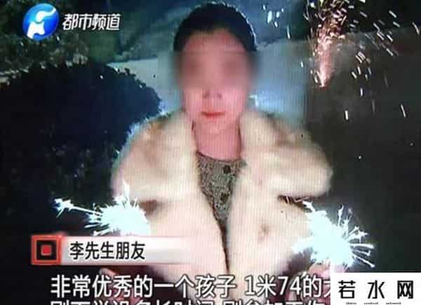 空姐 滴滴,空姐滴滴打车遇害 凶手仍在潜逃 滴滴公开道歉