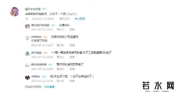 循环 葛平,今天这个日子必须配合这段1442分钟的歌曲来过