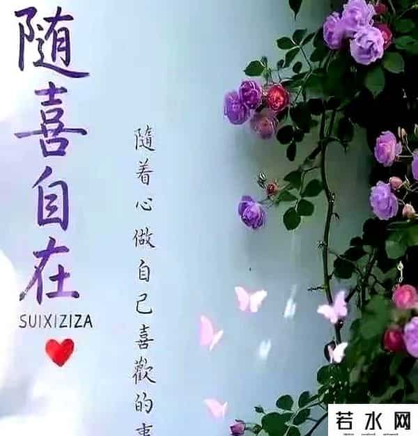 暴走大事件8,退休阿姨参加暴走团八天,回家进不了门,儿子冷笑,让你走个痛快