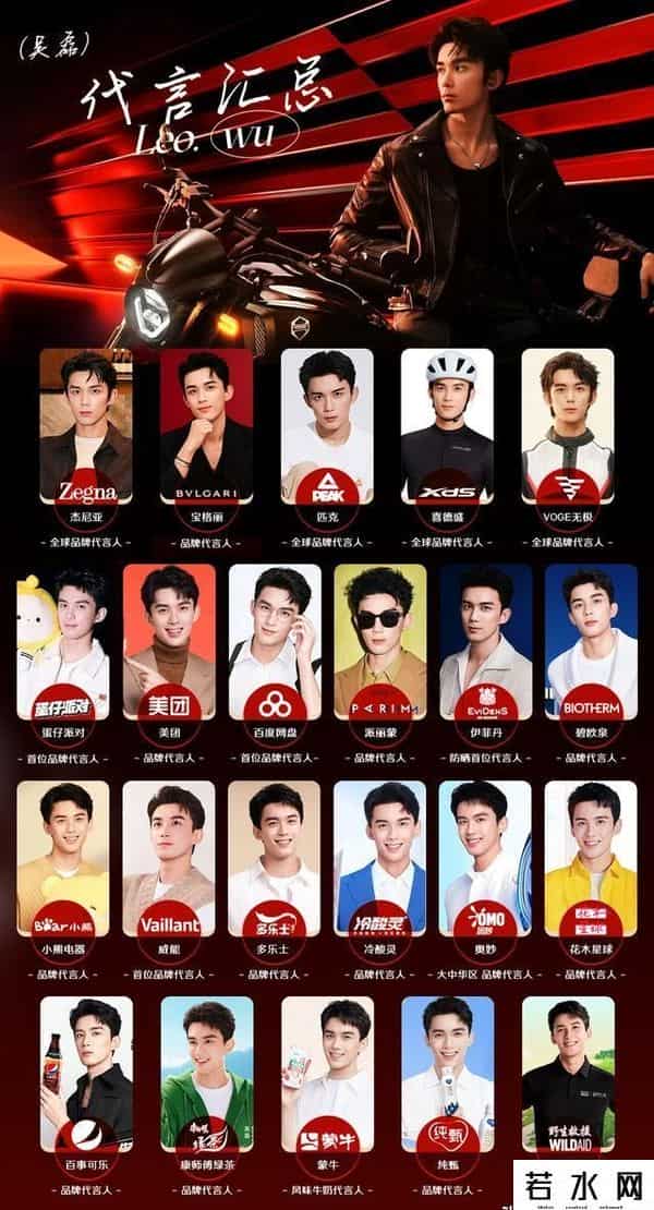 蓝翔广告,唐国强06年拍蓝翔广告花絮：声音哄亮气场强，导演还没他会拍