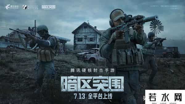 新出游戏,神仙打架黑马频出？2022年7月有啥好玩的新手游