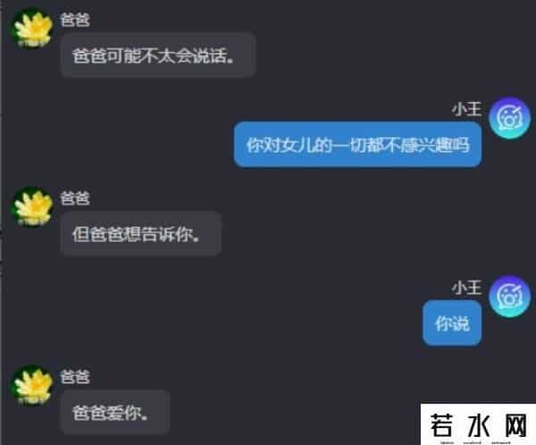 决战拜年之巅,不敢怼亲戚的年轻人,都在这游戏里发疯