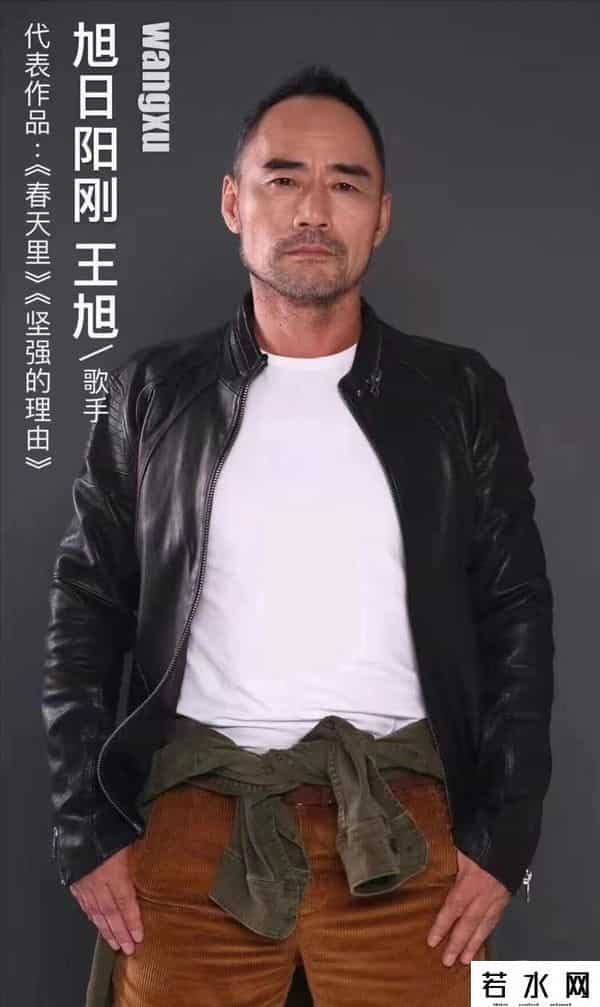 怒放摇滚,11年前,农民工兄弟,翻唱汪峰歌曲爆火,登上春晚,如今怎样了