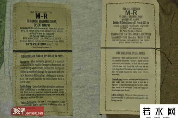 运动服尺码,户外服装怎么选?了解这几样避免踩坑