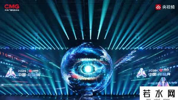 图灵测试,75年后，图灵设想成真！总台这一次全网热议的AI测试如何诞生？