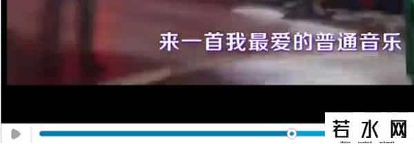 循环 葛平,今天这个日子必须配合这段1442分钟的歌曲来过