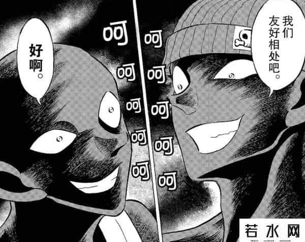 毛利老弟,《犯人犯泽先生》：连载26年后，官方亲自出番外吐槽《柯南》