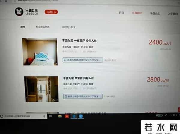 乐伽公寓,招人月薪过万还送车!破产不到1个月,乐伽公寓居然又开业了?