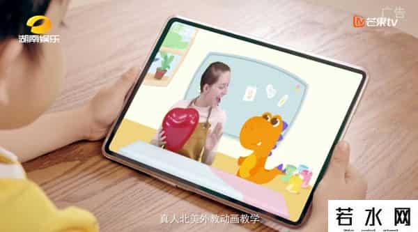 瓜瓜龙语文,独家|字节跳动上线瓜瓜龙语文,已全面对标猿辅导旗下斑马AI课